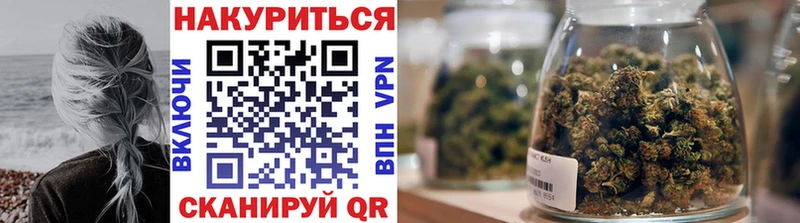 Купить наркоту Тверь Гашиш COCAIN Кетамин Метамфетамин Каннабис МЕФ Альфа ПВП Псилоцибиновые грибы