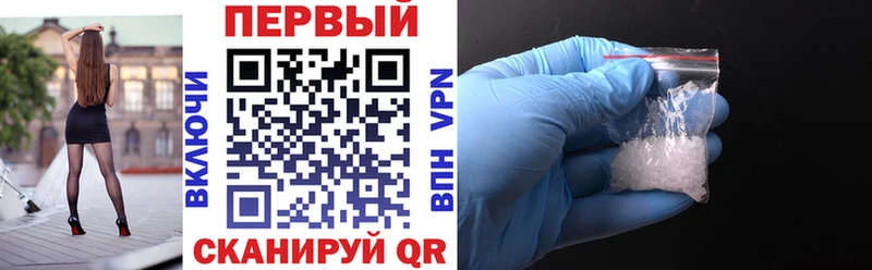 Amphetamine 97%  Тверь 