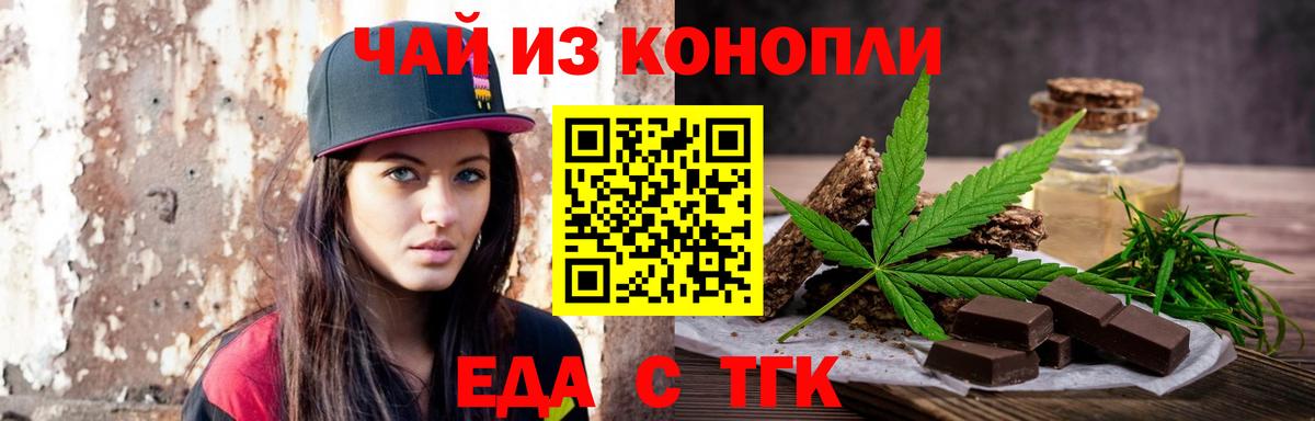 Alpha-PVP Тверь