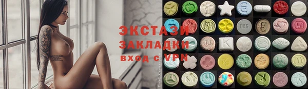 mix Алексеевка