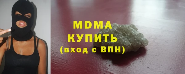 mix Алексеевка