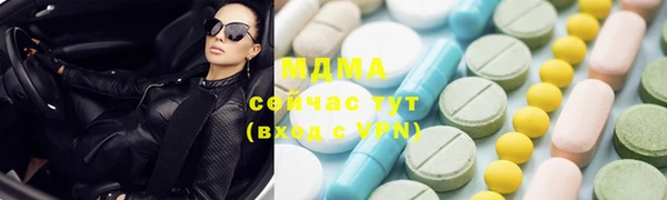 mix Алексеевка