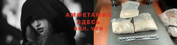 mix Алексеевка