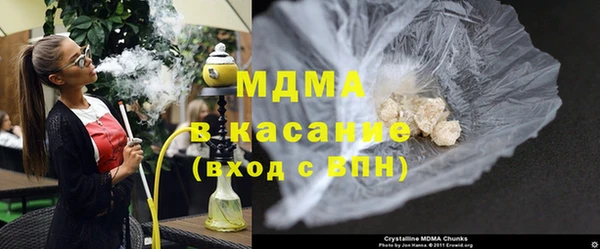 mix Алексеевка