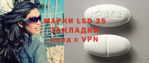 mix Алексеевка