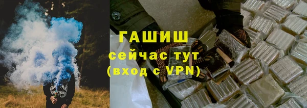 mix Алексеевка