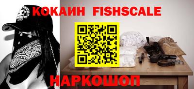 молекула духа Свободный