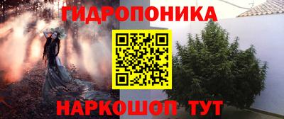 молекула духа Свободный