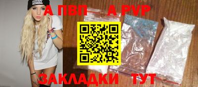 молекула духа Свободный