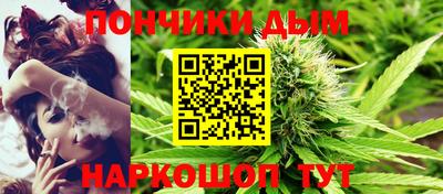 молекула духа Свободный
