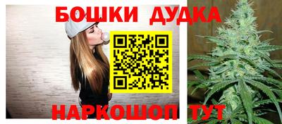 ГАЛЛЮЦИНОГЕННЫЕ ГРИБЫ Севастополь