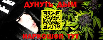 молекула духа Свободный