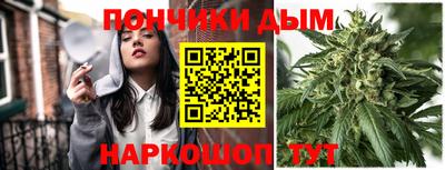 молекула духа Свободный