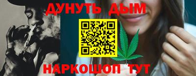 молекула духа Свободный