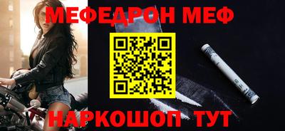 молекула духа Свободный