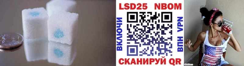 Лсд 25 экстази ecstasy Тверь