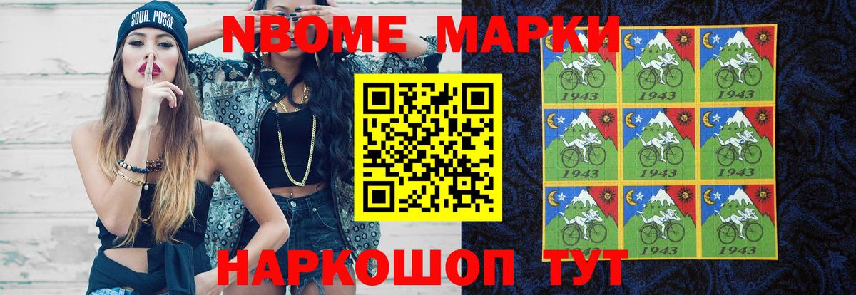 Лсд 25 экстази ecstasy  Вход с VPN  Тверь 