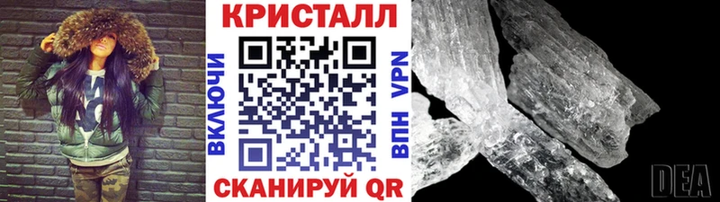Первитин винт  купить наркоту  Тверь 