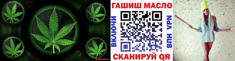 ТГК Wax  blacksprut онион  Тверь 